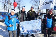 Walentynki-u-Morsow-Borowinka-22